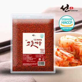선포에버 굵은 고춧가루 김치용(국내산) 1kg