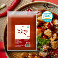 선포에버 고운 고춧가루 매운맛 1kg