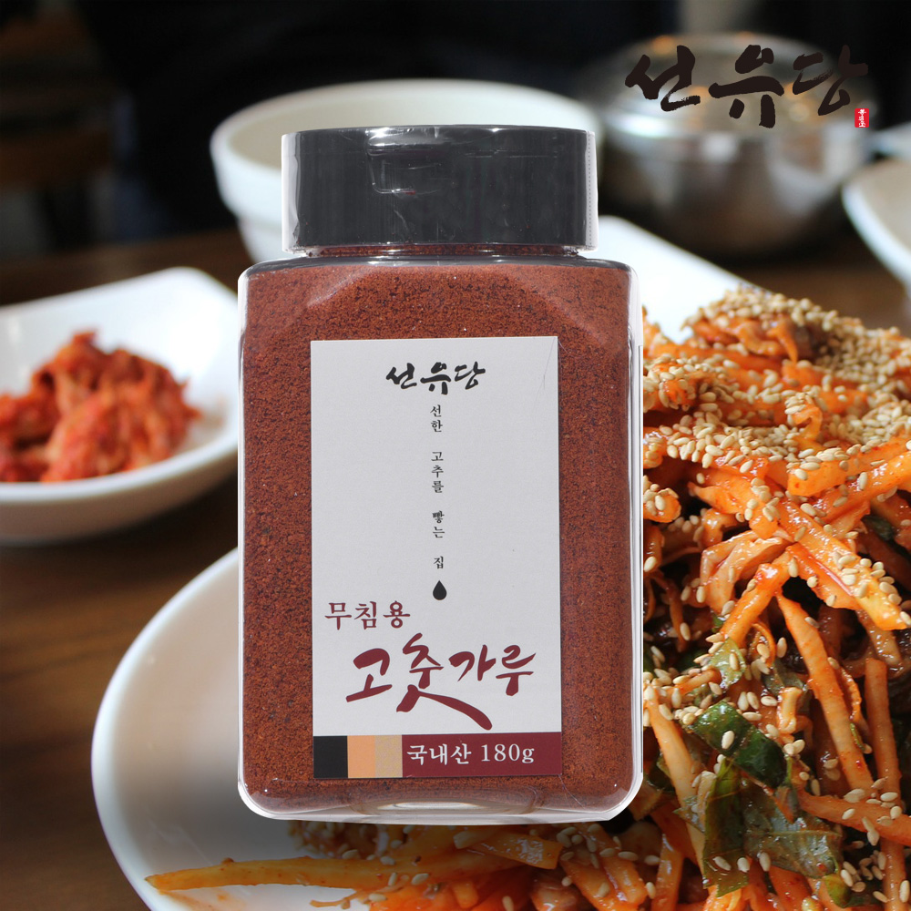 선유당 고춧가루 무침용(국내산) 180g