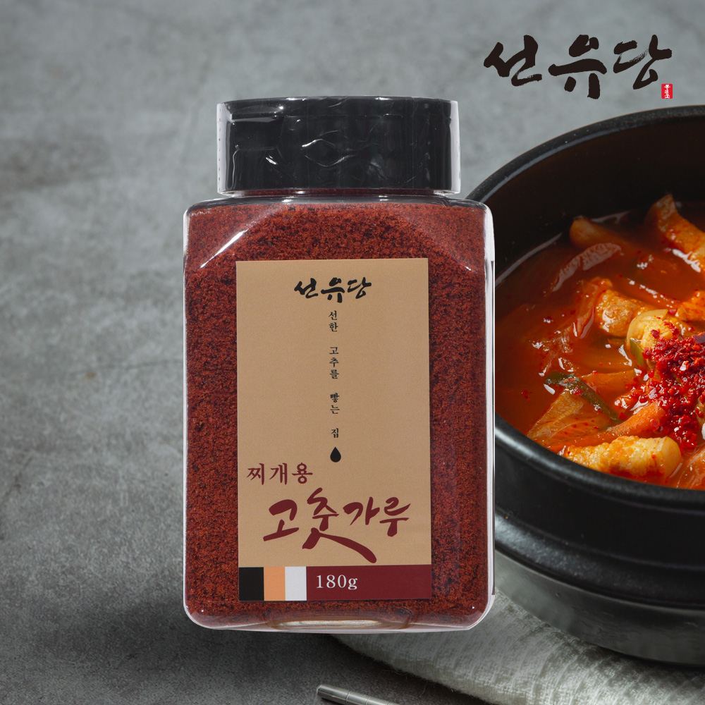 선유당 고춧가루 찌개용 180g