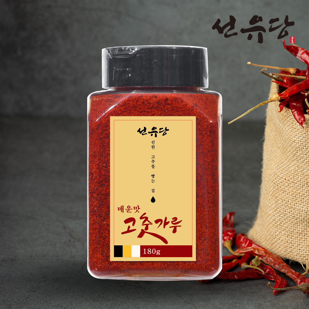 선유당 고춧가루 매운맛 180g