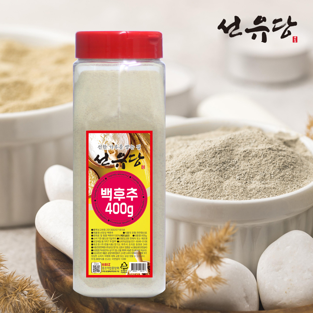 선유당 백후추 400g