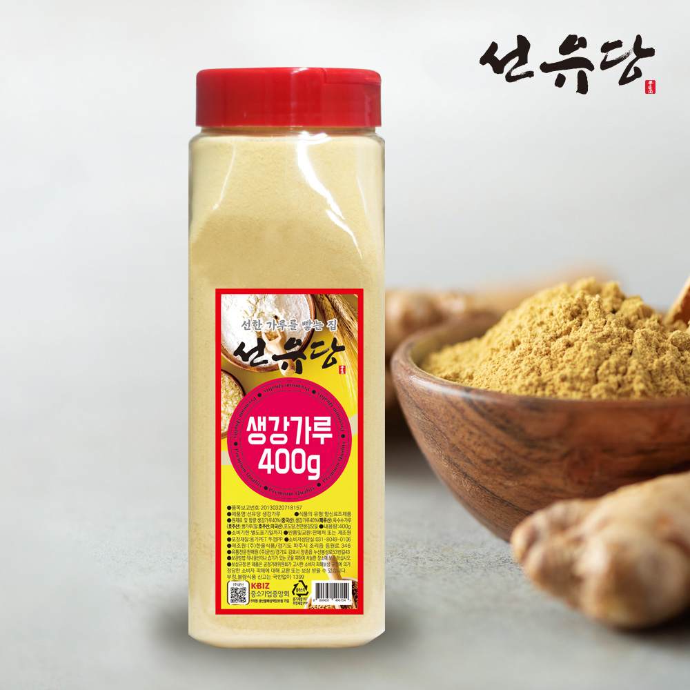 선유당 생강가루 400g