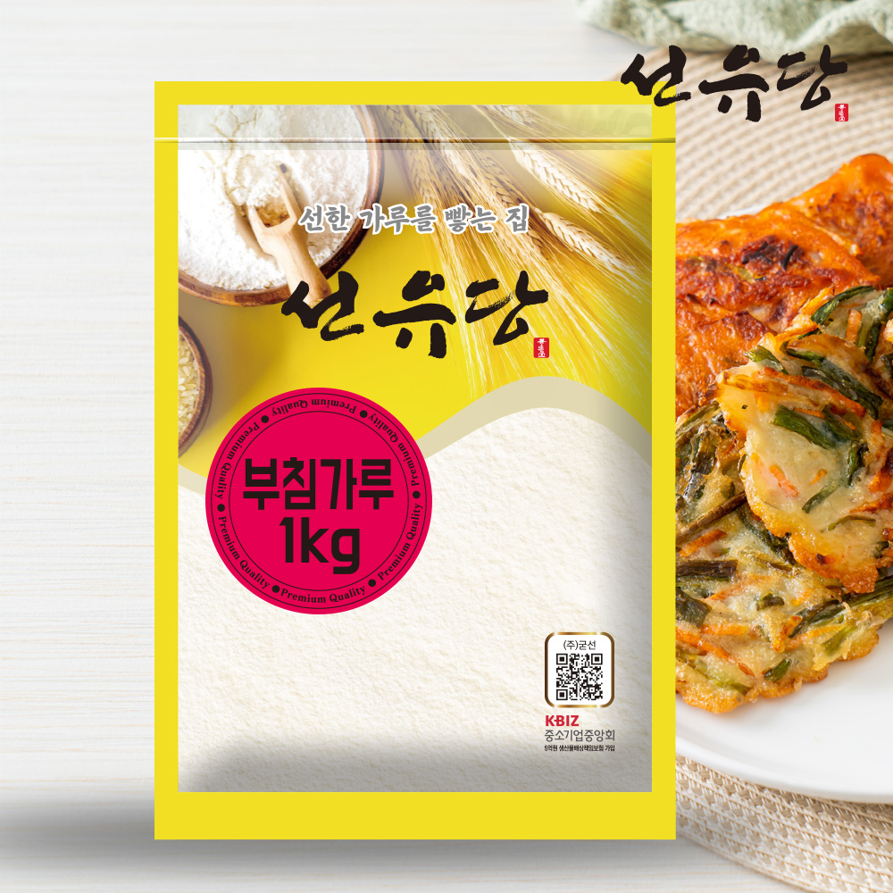 선유당 부침가루 1kg