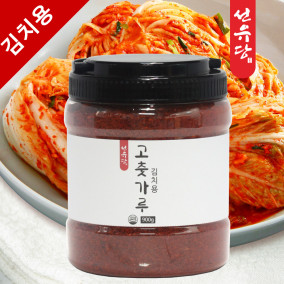 선유당 가정용 830g 김치용 고춧가루