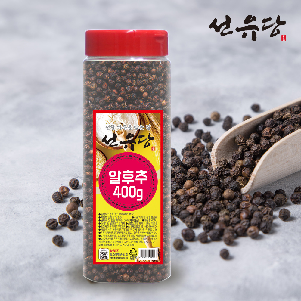 선유당 알후추 400g