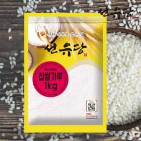 선유당 국산 찹쌀가루 1kg