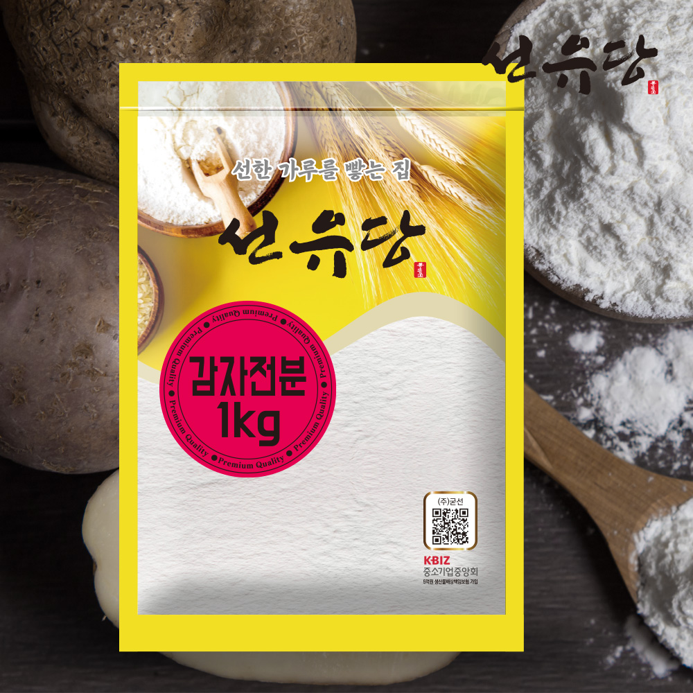 선유당 독일 감자전분 1kg