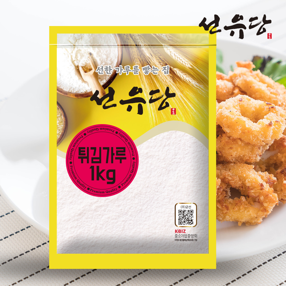 선유당 튀김가루 1kg