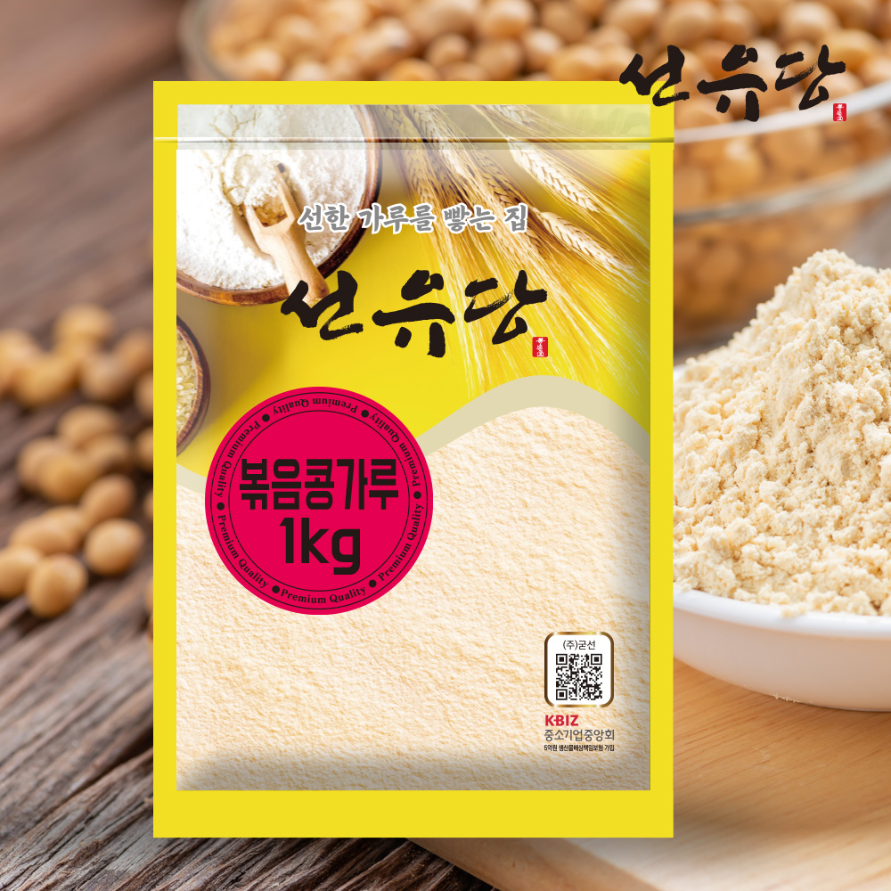 선유당 볶음콩가루 1kg