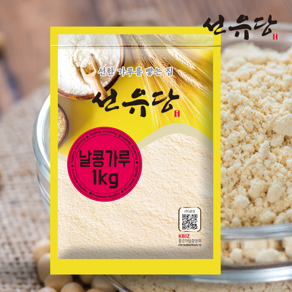 선유당 날콩가루 1kg